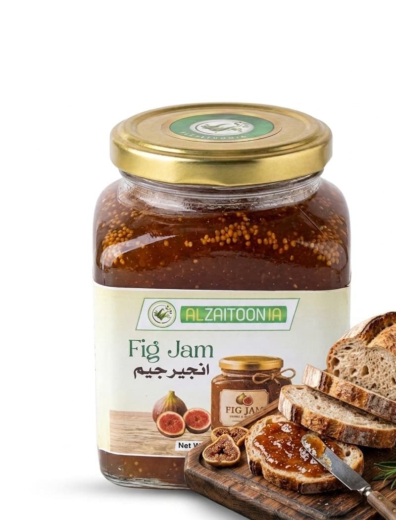 FIG JAM (450g) - Image 1